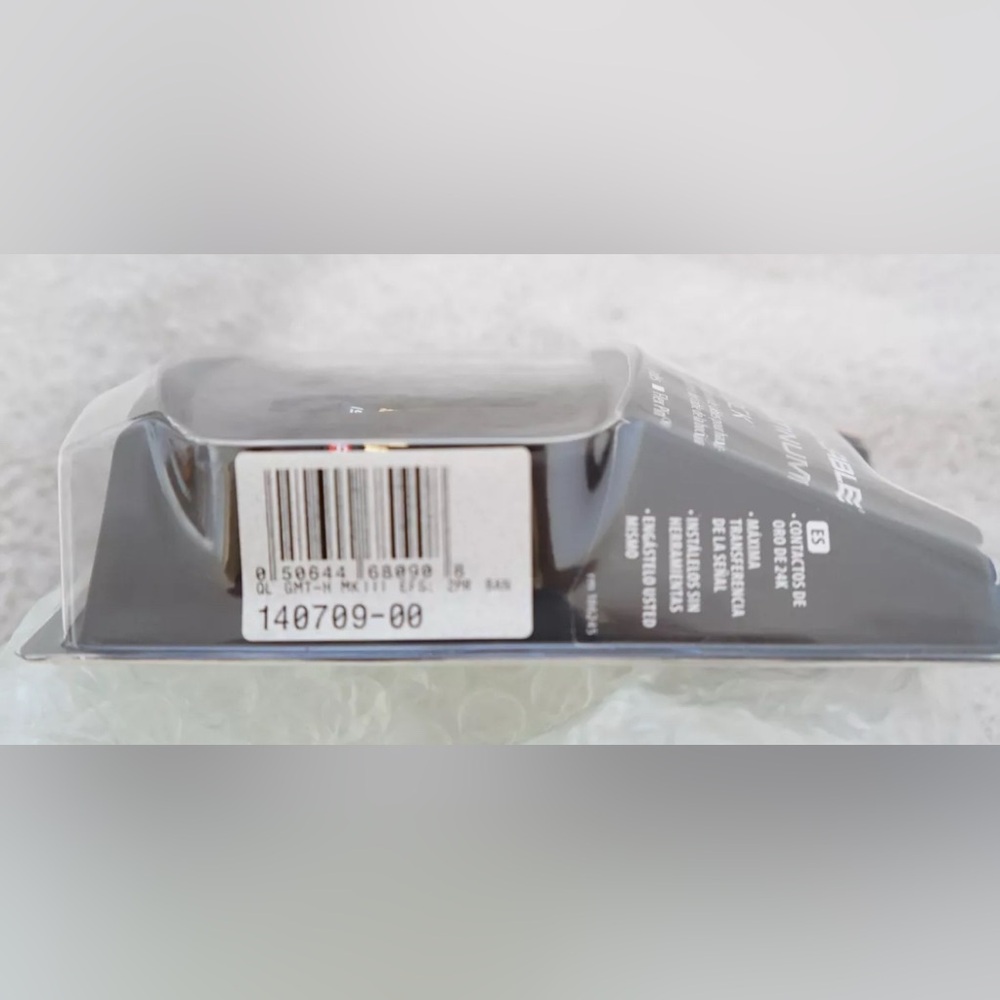 Monster Cable - Picture 3 of 4